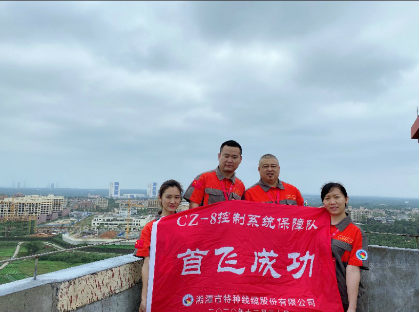 “長征八號”首飛告捷！湖南“神猴”再顯神力！